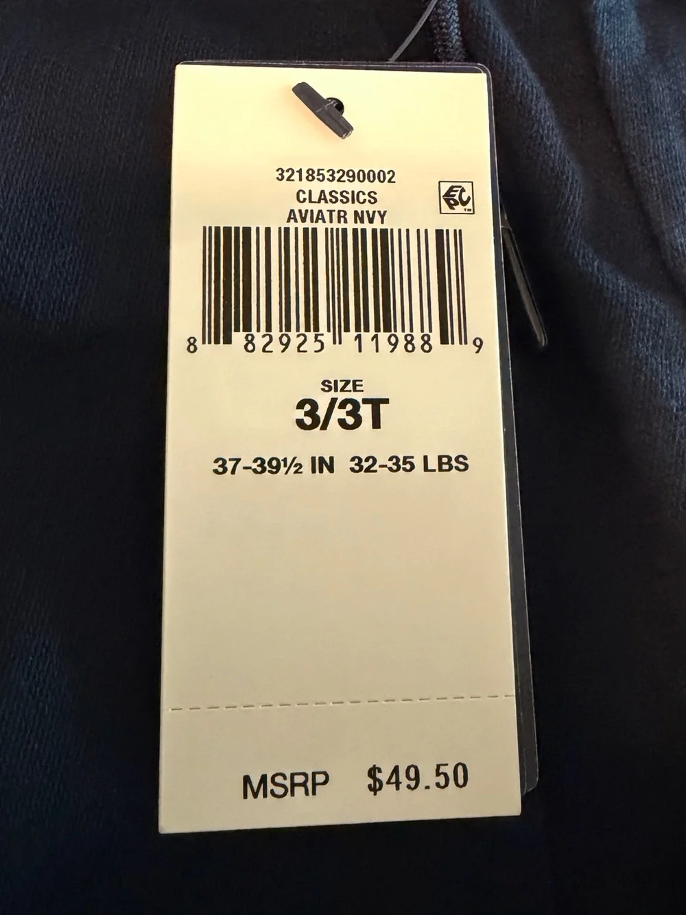 Ralph Lauren Boy’s Joggers